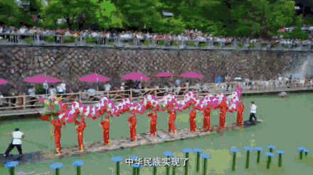 6.gif