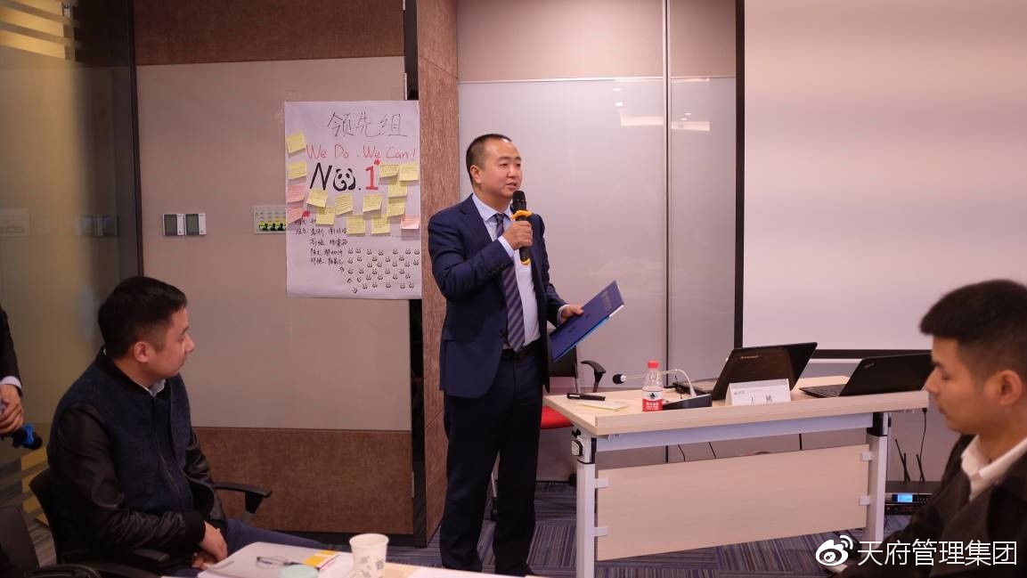 集团人力资源部负责人马良与学员们交流